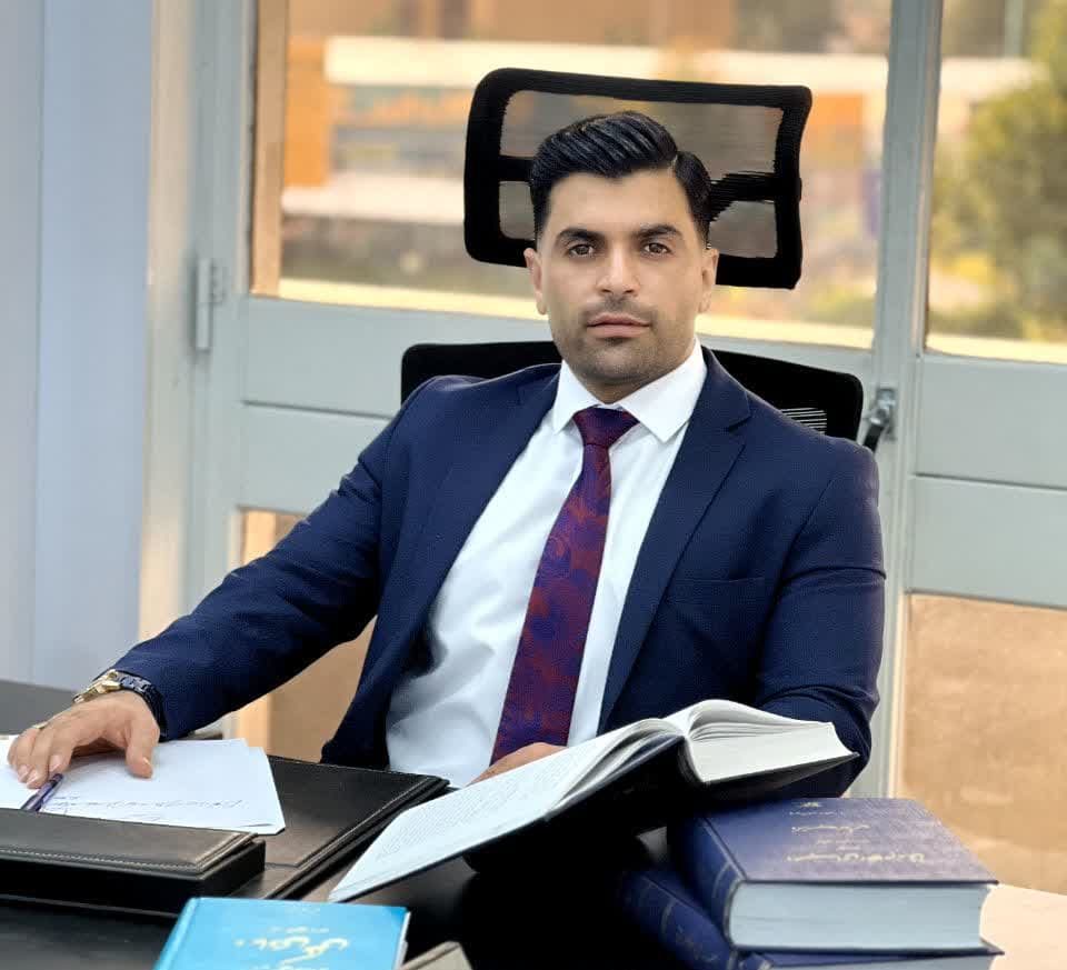 کامران مزارعی وکیل پایه یک دادگستری